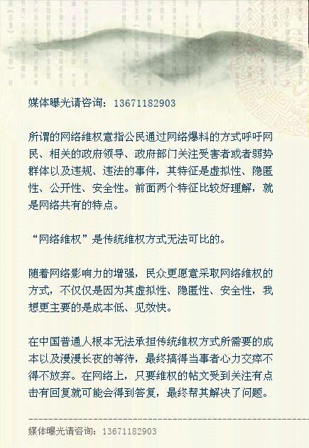 新闻爆料的形式有什么,揭秘XX事件背后惊人真相